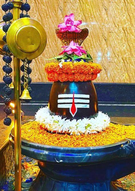 16.08.23 Beautiful Shivling Images, Shivling Shringar Images, Shivling Hd Wallpaper, Kathak Costume, Radha Krishna Art Beautiful, Mahakal Pic Ujjain, Saraswati Photo, Mahadev Ji, Birthday Cake For Husband