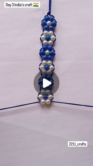 Handmade Rakhi Designs Diy, Diy Rakhi Handmade Ideas, Handmade Rakhi Designs, Rakhi Making, Pearl Mala, Jewellery Diy, Front Page Design, Handmade Rakhi, Rakhi Design