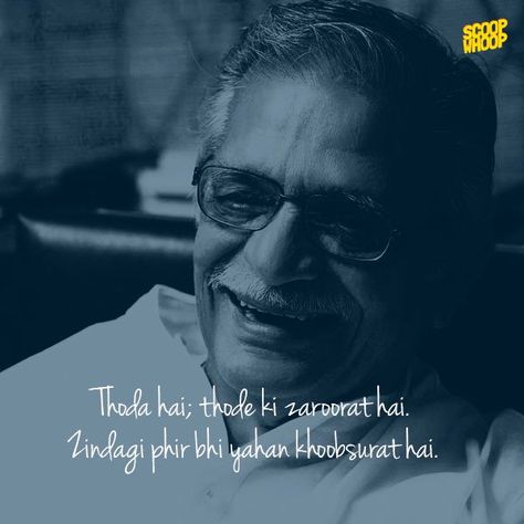 The many colours of Gulzar. Desi Shayari, Instagram Captions Songs, Bollywood Dialogues, Song Captions, Caption Lyrics, Witty Instagram Captions, Bollywood Quotes, The Power Of Words, Power Of Words