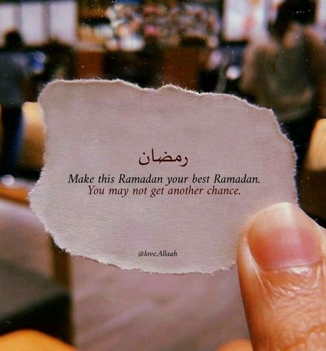 Ramadan Mubarak Images Aesthetic, Goals For Ramadan, Ramadan Day 3 Quotes, Ramadan Day 1 Quotes, Ramadan Vision Board, Ramadan Wallpaper Aesthetic, Ramadan Quotes Aesthetic, Ramadan Mubarak Aesthetic, Ramadan Notes