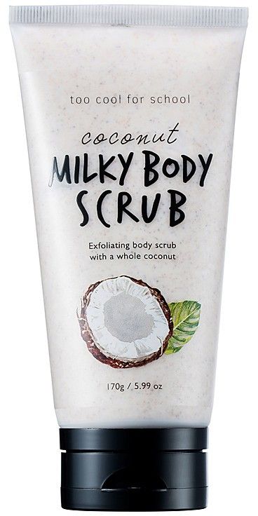 Coconut Oil Body Scrub, Exfoliating Lip Scrub, Body Scrub Recipe, Exfoliating Body Wash, Silky Skin, Exfoliating Body Scrub, Baking Soda Shampoo, Body Care Routine, Moisturizing Body Wash