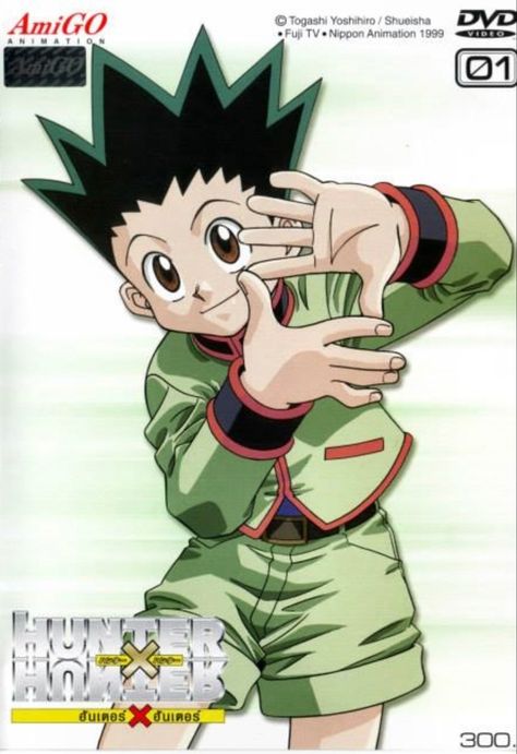 Gon Official Art, Hunter X Hunter Screencaps, Hxh Poster, Hunter X Hunter Official Art, Hunter X Hunter Poster, Itachi Uchiha Art, Anime Base, Sailor Chibi Moon, Chibi Moon