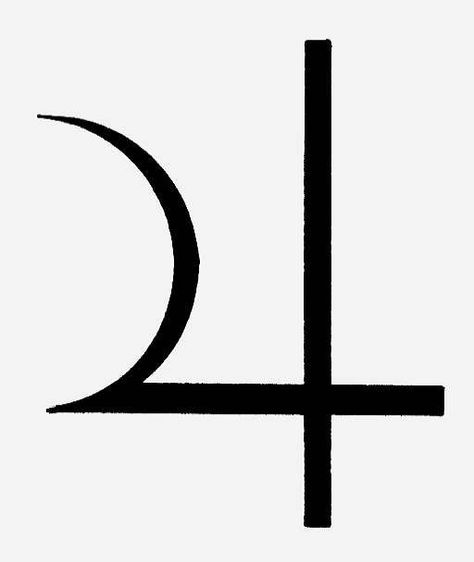 This is the symbol of Zeus Jupiter Symbol Tattoo, Jupiter Glyph, Zeus Greek God, God Symbols, Greek Symbol Tattoo, Jupiter Symbol, Mythology Symbols, Zeus Greek, Zeus Jupiter