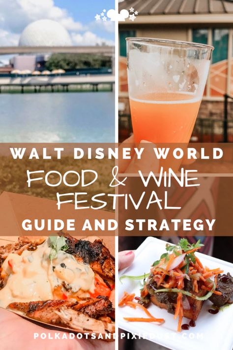 Disney World Food And Wine Festival, Disney Epcot Food And Wine Festival, Disney Food And Wine Festival 2023, Disney Food And Wine Festival 2022, Epcot Food And Wine Festival 2024, Epcot Food And Wine Festival Outfit, Epcot Food And Wine Festival 2023, Disney Food And Wine Festival, Wine Festival Outfit