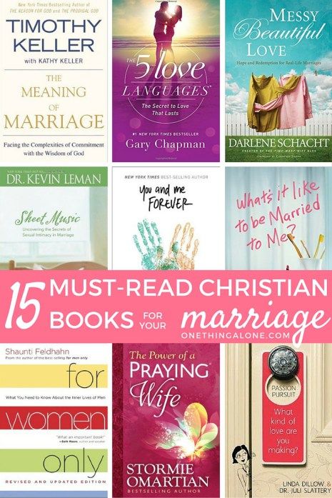 15 must-read Christian books for your marriage. I've read most of these and they're SO good! Library Signs, Books Christian, Marriage Books, Biblical Marriage, Christian Marriage, Marriage Relationship, Marriage Tips, Reading Material, Christian Books