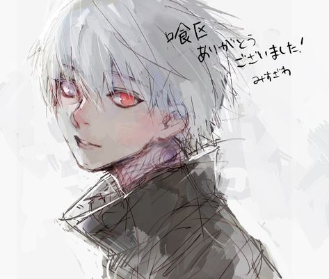 Kaneki Fanart, Tokyo Ghoul Drawing, Manga Tokyo Ghoul, Tokyo Ghoul Fan Art, Tokyo Ghoul Wallpapers, Ken Tokyo Ghoul, Tokyo Ghoul Manga, Tokyo Ghoul Kaneki, Tokyo Ghoul Anime