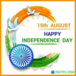 15 August Independence Day Decoration, Independence Day Shayari, Independence Day Hd, Happy Independence Day Quotes, 15 August Photo, Independence Day Wallpaper, Independence Day Drawing, Independence Day Photos, Happy Independence Day Images