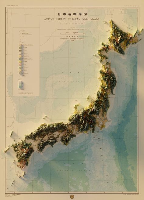 Geography Poster Aesthetic, Map Of Japan Aesthetic, Cool Maps Of The World, Japan Map Aesthetic, Geopolitics Aesthetic, Location Map Design Graphics, Japan Map Illustration, Japan Geography, Geology Aesthetic