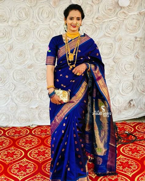 Blue Shalu Saree Maharashtrian, Trending Paithani Sarees, Paithani Saree Traditional Look, Yeola Paithani Sarees, Blue Paithani Saree, Bridal Sarees South Indian, New Saree Blouse Designs, Indian Bride Outfits, Fashionable Saree Blouse Designs