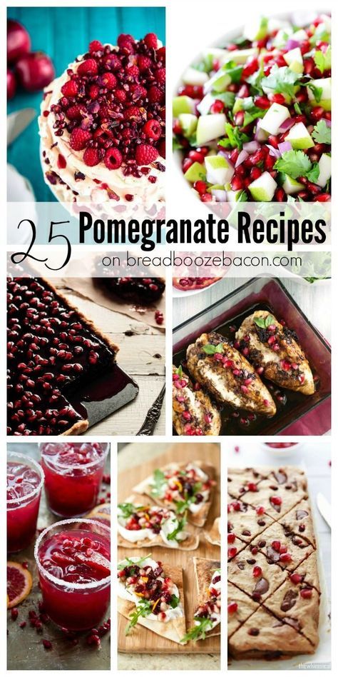 Pomegranate Recipes Healthy, Pomegranate Seeds Recipe, Easy Winter Recipes, Bread Booze Bacon, Pomegranate Recipes, Pomegranate Salad, Recipes Bread, Fruit Dishes, Pomegranate Juice