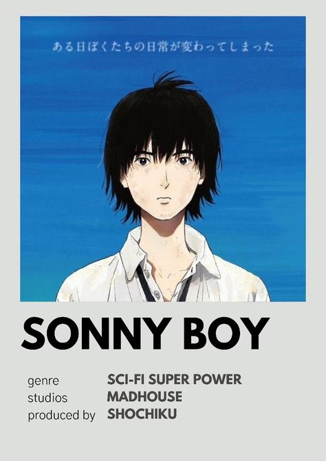 #anime #poster #animeposter #sonnyboy Sonny Boy anime poster Anime Kingdom, Sonny Boy, Movies For Boys, Japanese Animated Movies, Animes To Watch, Anime Tattoo, Anime Printables, Good Anime To Watch, Anime Watch