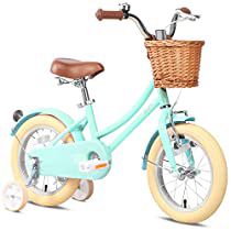 Check this out! Basket Training, Bike With Training Wheels, Bike With Basket, Bicycle Gift, Custom Saddle, Childrens Bike, Packing Kids, Speed Bike, Retro Kids