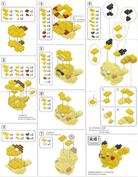 Nanoblock Pokemon - Pichu Pokemon Lego Ideas, Lego Pikachu, Nanoblock Pokemon, Lego 3d, Lego Diy Crafts, Lego Basic, Lego Pokemon, Easy Lego Creations, Pokemon Charmander