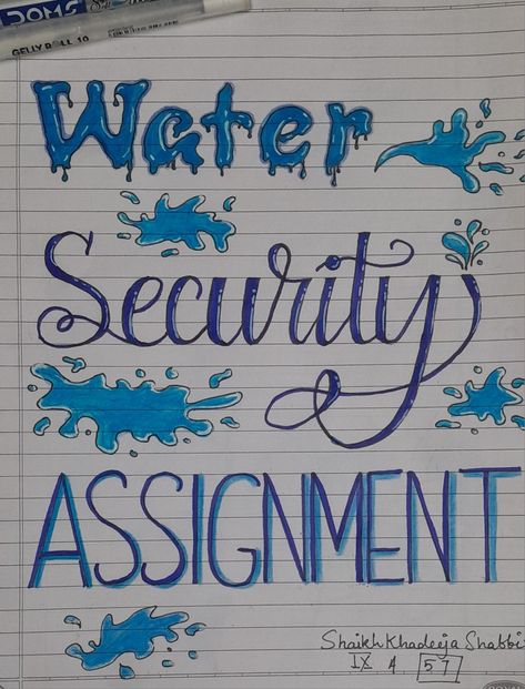 Water Security Drawing, Water Security Poster, Water Title Page, Science Title Page Aesthetic, Water Security Project Cover Page Ideas, Water Security Project Cover Page, Water Security Project, Geography Cover Page Ideas, Water Conservation Projects