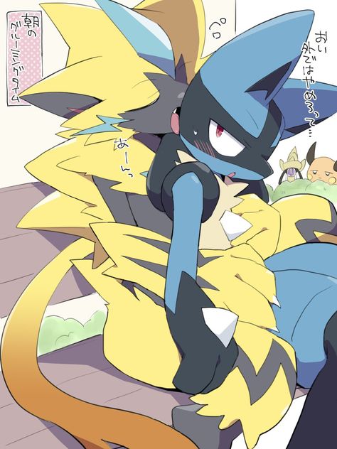 Zeraora x Lucario Lucario And Zeraora, Zoroark Mega Evolution, Lucario X Zeraora, Lucario Pfp, Zeraora Fanart, Cinderace X Lucario, Rayquaza Wallpaper, Pokemon Zeraora, Lucario Fanart