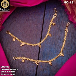 Gold Polish Champasaralu - Indian Jewelry Designs Chempasaralu Designs Gold Simple, Side Matilu Designs Gold, Champaswaralu Designs Gold Simple, Champa Swaralu Designs Gold, Latest Champaswaralu Designs Gold, Maatilu Designs, Mattilu Designs Gold, Champasaralu Designs Gold, Gold Matilu Designs Latest