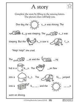 Can you complete the story? In this early reading worksheet, your child uses pictures as clues to fill in the missing letters to complete the story. Story For Grade 1, Picture Story For Kids, English Grammar For Kids, Complete The Story, Reading Comprehension Kindergarten, English Stories For Kids, Kids Reading Books, English Grammar Worksheets, Learning English For Kids