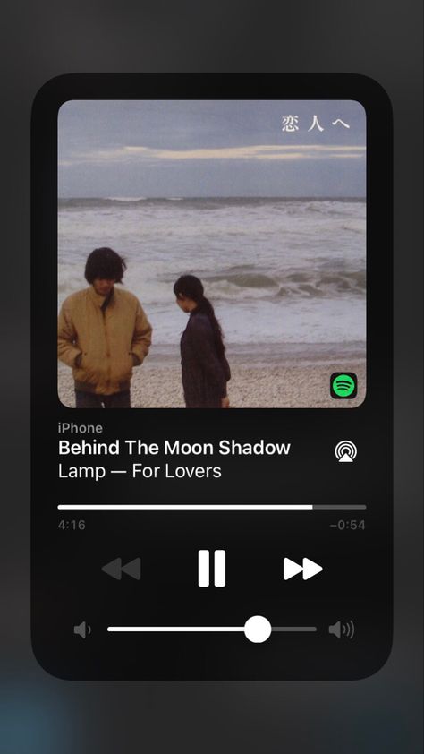 Spotify Music Screenshots, Words Of Love, Moon Shadow, Creative Life Quotes, Spotify Playlist, For Lovers, Love Words, The Moon, Of Love