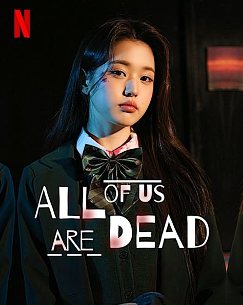 Wonyoung Album Cover, All Of Us Are Dead Poster, Netflix Poster, All Of Us Are Dead, Adventure Time Girls, Exercise To Reduce Thighs, Doraemon Cartoon, Asian Cosplay, Pop Posters