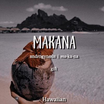 Samoan Names, Olelo Hawaii, Hawaiian Girl Names, Hawaiian Words And Meanings, Writers Tips, Hawaiian Language, Character Writing, Story Help, Hawaiian Names