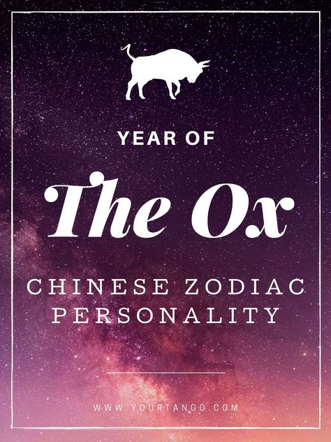 Ox Chinese Zodiac, Good Character Traits, Element Signs, Zodiac Personality Traits, Zodiac Calendar, Chinese Astrology, Chinese Mythology, Zodiac Personalities, Horse Face