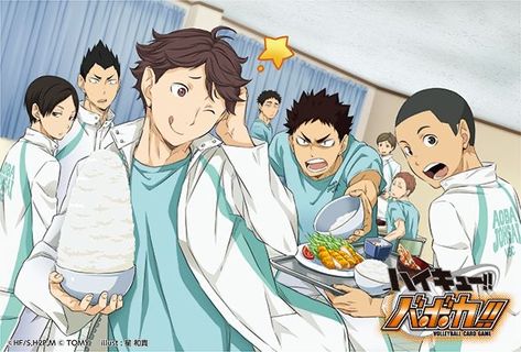 Haikyuu Volleyball, Oikawa Tooru, Volleyball Anime, Haikyuu Wallpaper, Haikyuu Ships, Haikyuu Characters, Haikyuu Fanart, Sports Anime, Non Fiction