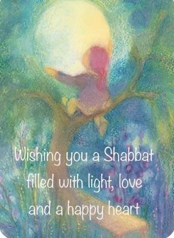 Shabat Shalom Image, Jewish Artwork, Jewish Greetings, Good Shabbos, Shabbat Shalom Images, Happy Sabbath, Shabbat Shalom, Jewish Holidays, Happy Hanukkah