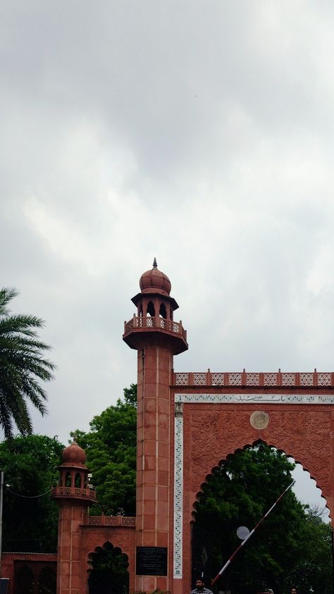 Aligarh Muslim University, Iphone Wallpaper Hd Nature, Bracelets Patterns, Cool Instagram, Diy Bracelets Patterns, Muslim Book, Instagram And Snapchat, Quick Jokes, Sky Aesthetic