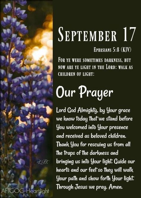 September Images, September Quotes, Sunday Greetings, What Day Is It, Daily Word, Good Morning Inspirational Quotes, Morning Inspirational Quotes, God Prayer, God Almighty