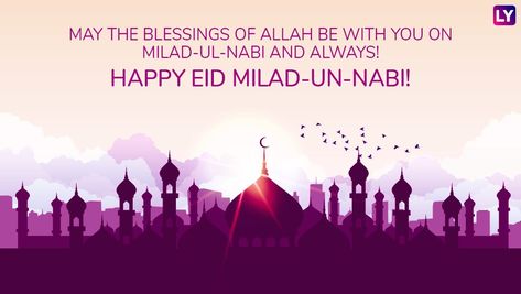 Eid-e-Milad Un Nabi 2018 Mubarak HD Photos & WhatsApp Stickers: Greeting Messages, GIF Images, Facebook Status, SMS to Send Wishes on Birthday of Prophet Muhammad | LatestLY  #Eidemilad #RabiulAwwal #HappyEidmilad Whatsapp Stickers Gif, Wishes On Birthday, Milad Ul Nabi, Eid E Milad, Eid Milad Un Nabi, Whatsapp Stickers, Milad Un Nabi, Eid Milad, Gif Images