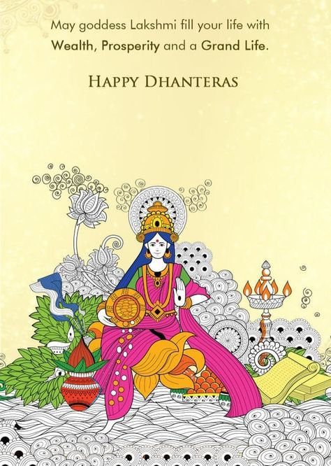 Dhanteras Mandala Art, Dhan Teras Wishes, Dhanteras Illustration, Dhanteras Drawing, Dhanteras Poster Design, Dhanteras Images Hd, Dhanteras Wallpapers, Happy Dhanteras Creative, Ravi Paranjape