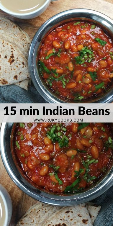 Everybody loves some baked beans out the tin. They’re easy to whip up but with a little indian twist it tastes ten times better! Beans are a great source of fiber so they are a great food to eat to start off your day. Turn a plain can of beans into something absolutely delicious with our easy simple recipe that just take 15 minutes to make! Tin Can Food Recipes, Indian Beans, Breakfast Beans, Source Of Fiber, Bean Chilli, Can Of Beans, Baked Bean Recipes, Cooking Tomatoes, Food To Eat