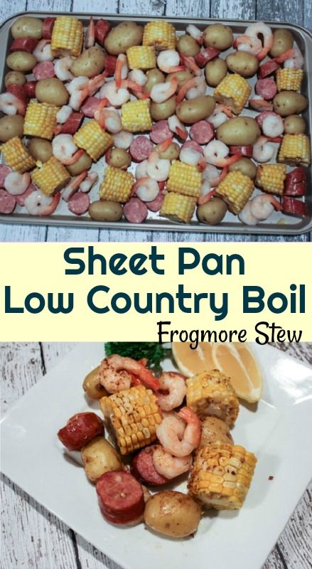 Low Country Boil Sheet Pan, Sheet Pan Low Country Boil, Frogmore Stew Recipe, Low Country Boil Recipe Oven, Crab Boil Recipes, Country Boil Recipe, Low Country Boil Recipe, Crab Boil Recipe, Frogmore Stew