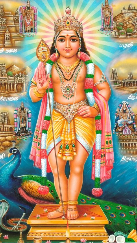 Murugan Hd Wallpaper, God Wallpaper, 2k Wallpaper, Lord Murugan Wallpapers, Zero Wallpaper, Hd Wallpaper 4k, Lord Photo, Lord Hanuman Wallpapers, Hanuman Wallpaper