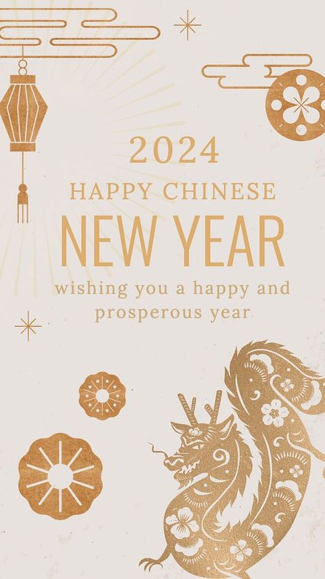 Chinese New Year Wishes, Facebook Story, Chinese New Year Poster, Chinese Theme, Elements Design, New Years Poster, Pet Signs, Happy Chinese New Year, New Year Wishes