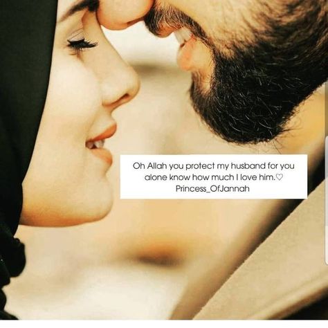 Wedding Anniversary Quotes For Husband, Halal Relationship, Islamic Wedding Quotes, Jummah Quotes, Happy Birthday Husband Quotes, Anniversary Quotes For Husband, Wedding Message, Husband Birthday Quotes, Wedding Anniversary Quotes