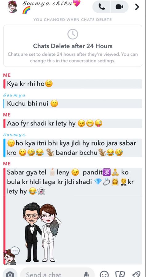 Couple Chats Whatsapp Romantic, Funny Chat With Girlfriend, Husband Ignores Wife, Lazy Husband, Best Flirting Lines, Savage Reply, Flirting Lines, I Do Not Care, Pick Up Line Jokes