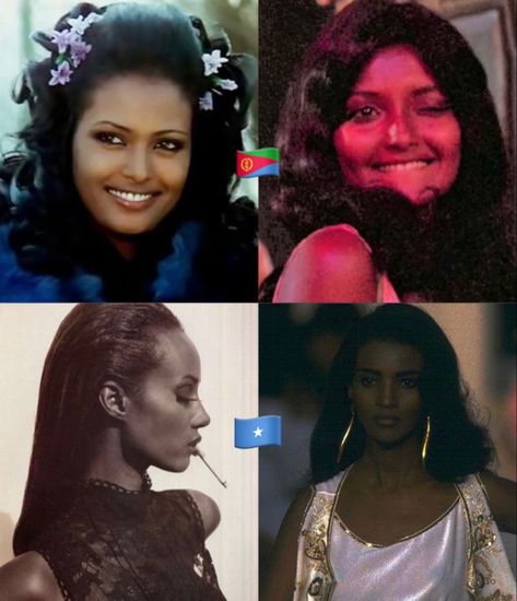 Vintage Somali Women, Central African Women, Afrocentric Aesthetic, Somalian Women, East African Women, Somali Aesthetic, Eritrean Women, West African Women, Somali Beauty