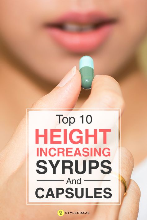 Top 10 Height Increasing Syrups And Capsules Tips To Increase Height, Get Taller Exercises, How To Get Tall, Taller Exercises, Increase Height Exercise, Reduce Thigh Fat, Food Habits, Height Growth, Exercise To Reduce Thighs