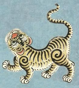 Chinese Tiger Illustration, Korean Tiger, Jaguar Jungle, Korean Traditional Art, Korean Folk Art, Simple Animals, Ancient Rings, Year Of Tiger, Asian Dragon Tattoo