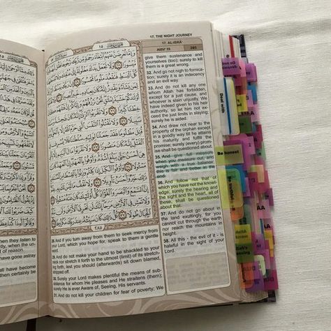 English Quran, Quran Journal, Korean Skin Care Secrets, Love In Islam, Ayat Al-quran, Islam Religion, Learn Quran, Book Study, Learn Islam