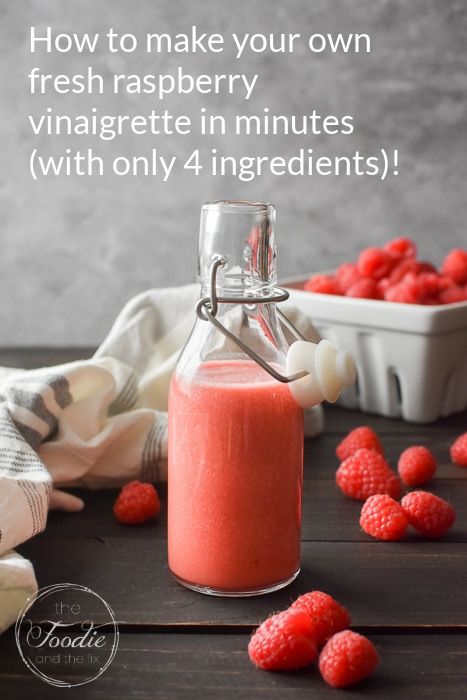 Raspberry Vinegarette, Raspberry Salad Dressing, Raspberry Vinaigrette Recipe, Raspberry Dressing, Vinaigrette Recipes Easy, Christmas Fruit Salad, Raspberry Vinegar, Raspberry Vinaigrette Dressing, Raspberry Vinaigrette Salad