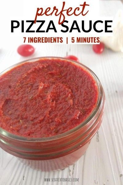 Simple Pizza Sauce Recipe, Sugar Free Pizza Sauce, Breakfast Pizza Sauce, Easy Pizza Sauce Recipe, Easy Pizza Sauce, White Pizza Sauce, Homemade Pizzas, Pizza Roll, Pizza Sauce Recipe