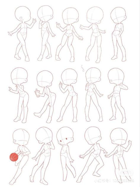 Male Chibi Base, Sketch Book Cute, Easy Chibi Drawings, Cute Anatomy, Sketchbook Pages Inspiration, Moth Girl, Chibi Reference, Chibi Poses, Art Bases