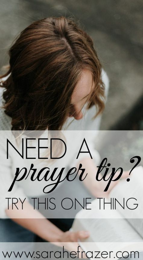 Does your prayer life feel dull and rehearsed? Grab these prayer tips to help you pray with passion and connect with God in a fresh way. || Sarah E. Frazer #pray #prayers #prayertips #sarahefrazer Work Prayers, Ways To Pray, Pray Daily, 1 Thessalonians 5 17, Yoga Poses For Back, Prayer For Guidance, Back Care, Christian Counseling, 1 Thessalonians 5