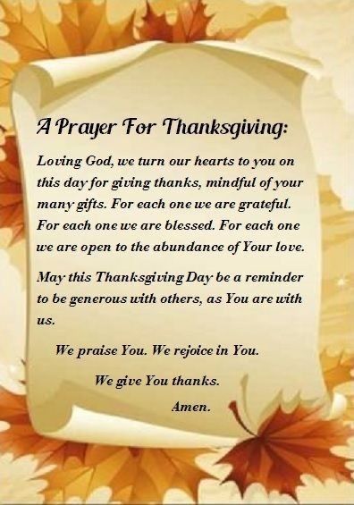 Thanks Giving Prayers, Thanksgiving Day Prayer, Bible Thanksgiving, Prayer For Thanksgiving, Thanksgiving Dinner Prayer, Holiday Prayers, Thanksgiving Prayers For Family, Ministering Lds, Thanksgiving Quotes Christian