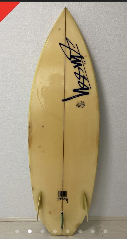 Stussy Surfboards, Surfboard Vintage, Stussy Surf, Surfboard Brands, Vintage Surfboard, Surf Boys, Vintage Surfboards, Surf Jewelry, Classic House Exterior