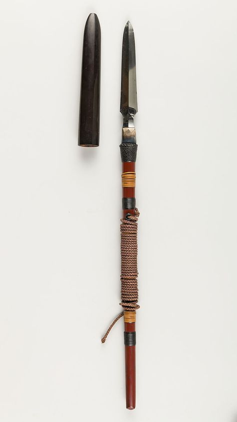 Hand Spear (Nage-yari) or Javelin (Te-yari) with Sheath | Japanese | The Metropolitan Museum of Art Primitive Technology, Cool Swords, Cool Knives, 17th Century, Spears, Metropolitan Museum Of Art, Japan, Wood, White