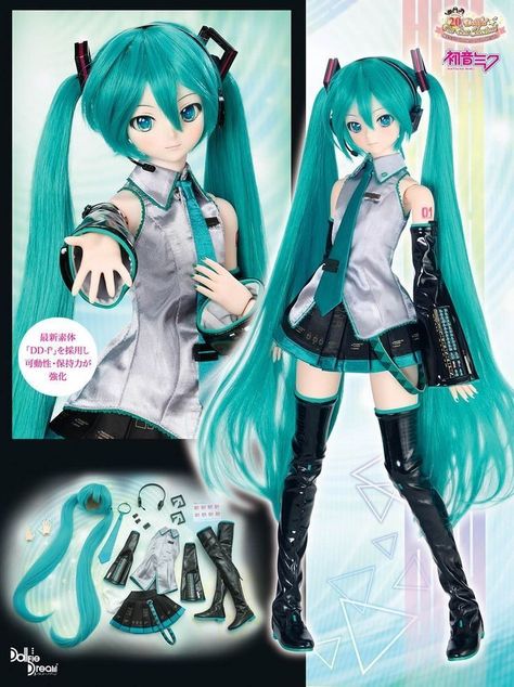 Husk Pfp, Hatsune Miku Doll, Hotel Wallpaper, Ahs 1984, Miku Hatsune Vocaloid, Miku Cosplay, Dollfie Dream, Anime Doll, Body Base