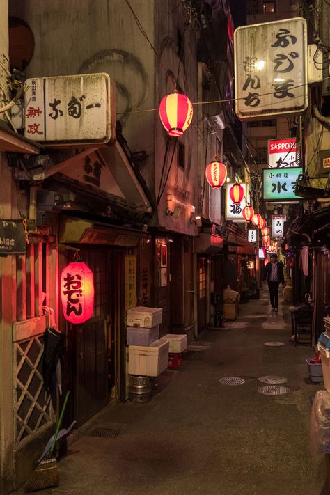 The Best Japanese Street Food in Tokyo's Shibuya Neighborhood | A Tokyo Food Tour with Arigato Food Tours | Wandering through Drunkard Alley Japan Urban Photography, Japanese Streets Wallpaper, Japan Alleyway Aesthetic, Japanese Urban Aesthetic, Japanese Alleyway Drawing, Japanese Street Reference, Japanese Food Street, Life In Tokyo, Japanese Alleyway Aesthetic